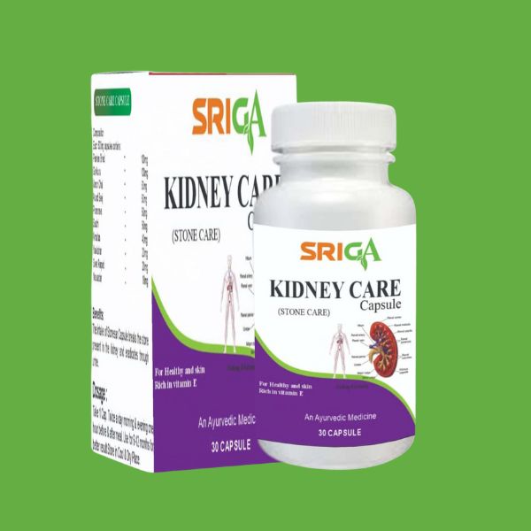 SRIGA Kidney Care Capsule (Stone Care)