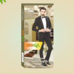 SRIGA Premium Suitlength